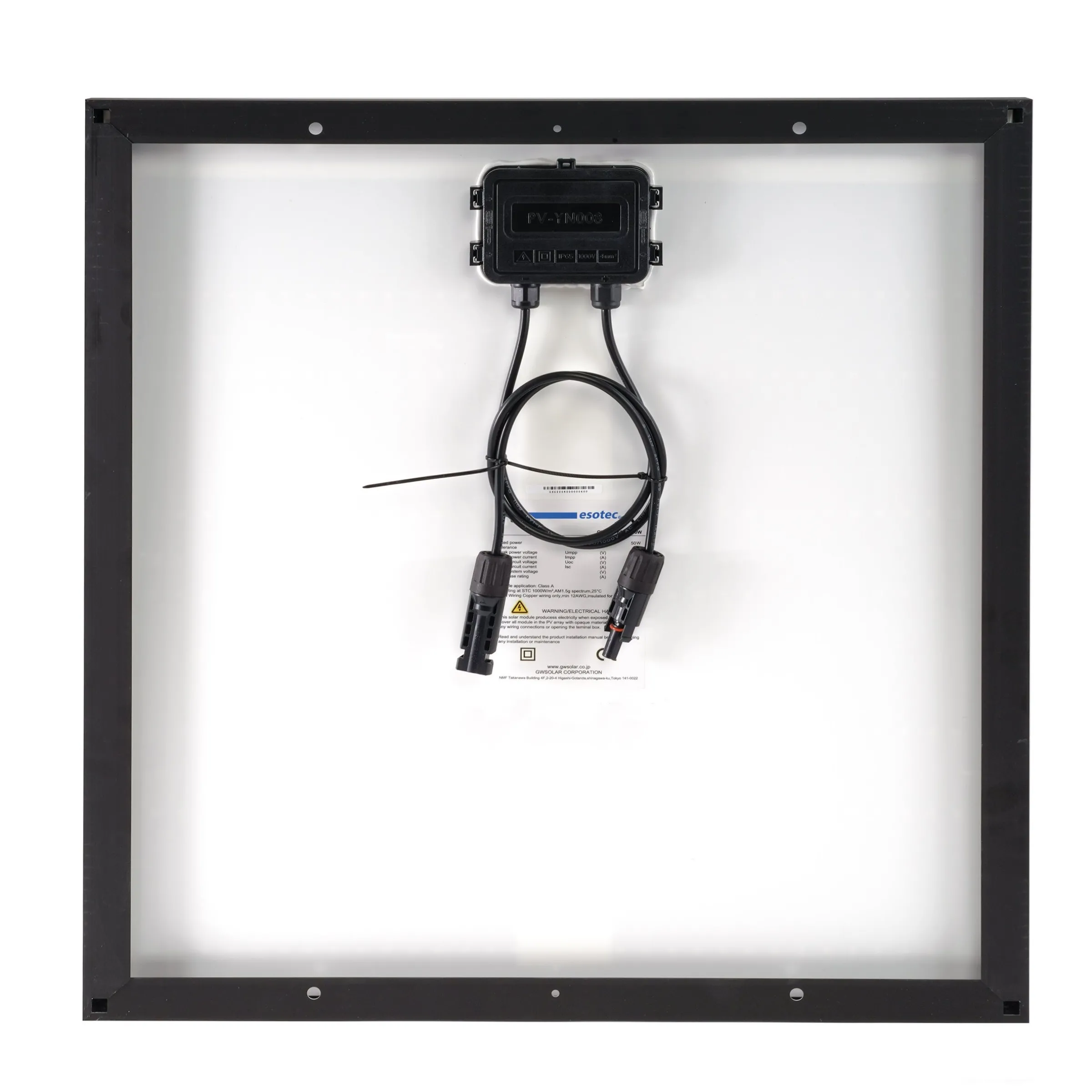 Seraphim Solarmodul 50 Wp 18,8 V mono - 530 x 490 x 25 mm