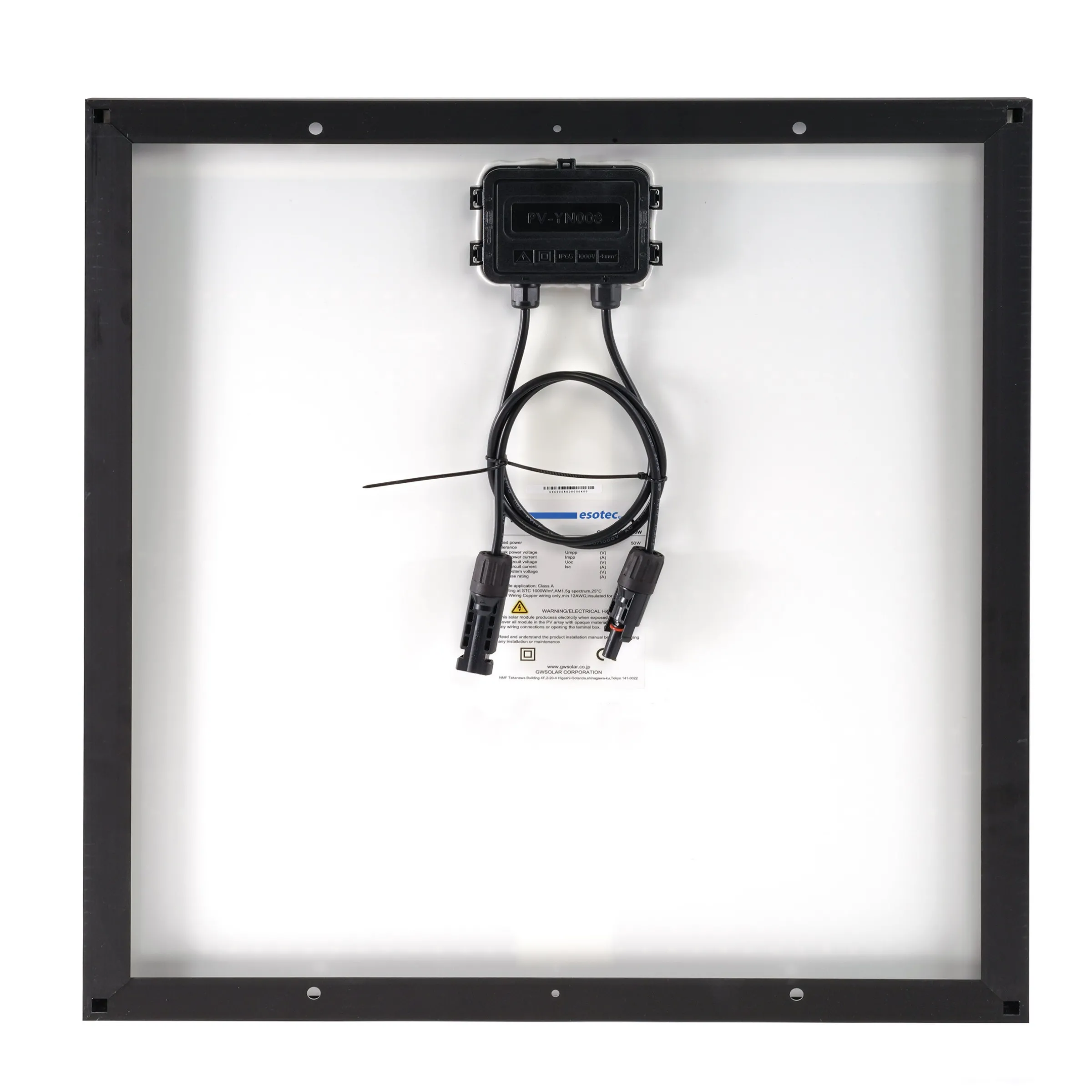 Solar Inselanlage 50 Wp mit 12 V/ 24 Ah Akku und LED Licht